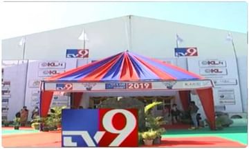 క్యాబ్, టీవీ9 ఆధ్వర్యంలో అతిపెద్ద ఎడ్యుకేషనల్ సమ్మిట్..!