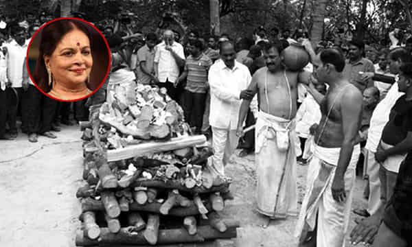 ముగిసిన విజయ నిర్మల అంత్యక్రియలు