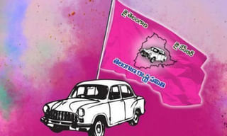 టాప్ 10 న్యూస్ @ 6PM