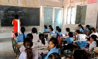 ప్రజావేదిక నేలమట్టం..!