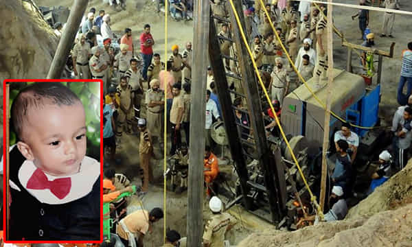 బ్రేకింగ్ : బోరు బావిలోని బాలుడు ఇకలేడు..!