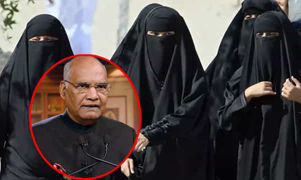 త్రిపుల్ తలాక్కి ఉద్వాసన.. మహిళా సాధికారత వైపు ప్రభుత్వం