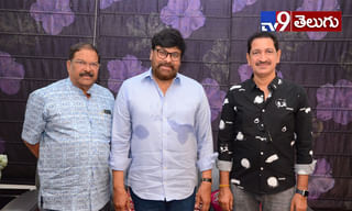 ‘ఉపాసన కొణిదెల’ న్యూ ఫొటోస్