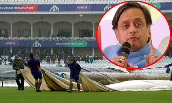 వరల్డ్కప్ నిర్వహణపై శశిథరూర్ సంచలన వ్యాఖ్యలు