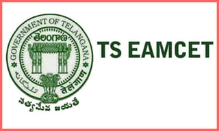 తుడా చైర్మన్‌గా చెవిరెడ్డి భాస్కర్‌రెడ్డి