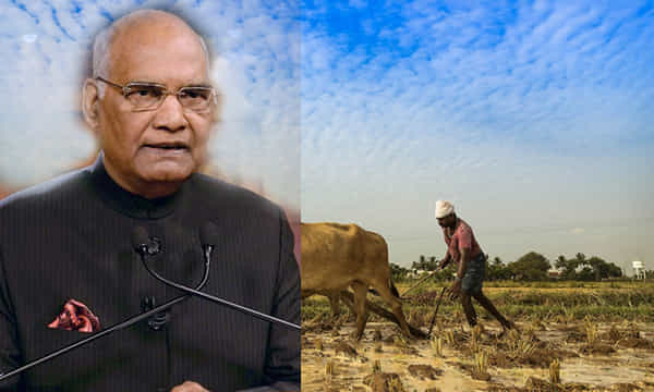 అన్నదాత ఆశయాలకు అనుగుణంగా అడుగులు : రాష్ట్రపతి