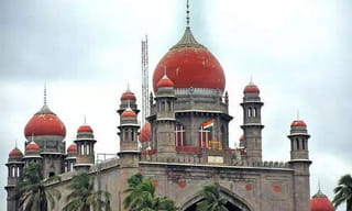 మిస్సైన ఇంటర్ సప్లిమెంటరీ ప్రశ్నపత్రాలు..!