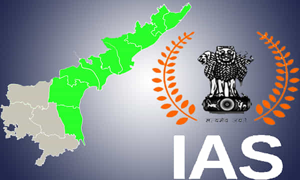ఏపీలో భారీగా ఐఏఎస్ల బదిలీలు