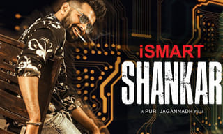 విలన్‌గా ఆయనకెవరు సాటిరారు.. ‘అమ్రిష్ పురి’కి గూగుల్ నివాళి