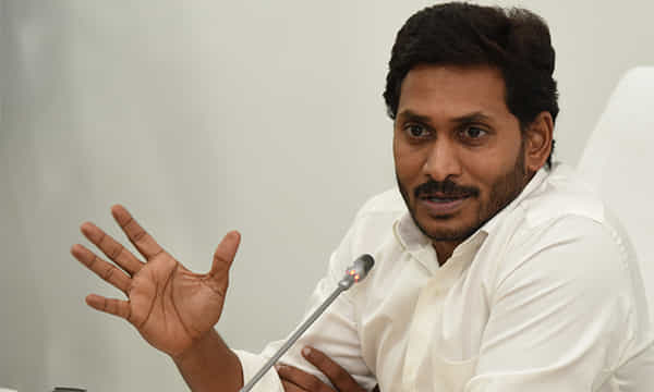 జగన్ సంచలన నిర్ణయం.. ‘ప్రజావేదిక’ కూల్చివేత
