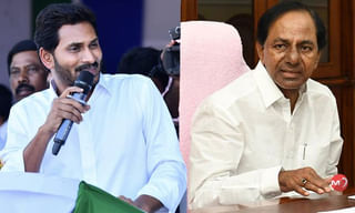 తెలంగాణకు వర్ష సూచన!