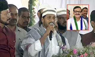 జగన్ మా వాడే- జేసీ