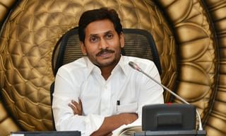 గత ప్రభుత్వ అక్రమాలపై జగన్‌ సంచలన నిర్ణయం