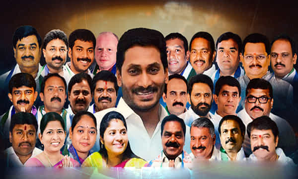 ఏపీ మంత్రులు.. వారి హిస్టరీ