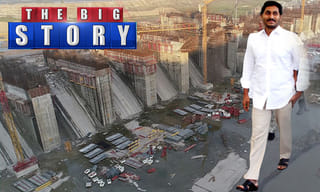 ప్రభుత్వ బడికే అమ్మ ఒడి : మంత్రి బుగ్గన క్లారిటీ