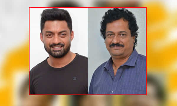 అఫీషియల్: నందమూరి శతమానం భవతి