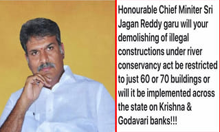 150 అవార్డులు తెచ్చుకున్నాం.. మీరా.. మాకు చెప్పేది..?