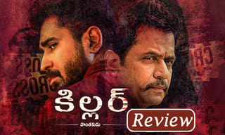 పోలీసులను ఆశ్రయించిన పూరీ జగన్నాథ్