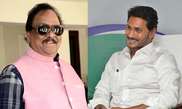 జగన్కు బీజేపీ నేత కృష్ణం రాజు లేఖ