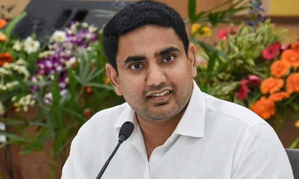 బురద జల్లడం మానుకోండి - నారా లోకేష్
