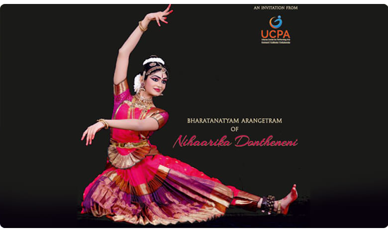 రవీంద్రభారతిలో నిహారిక భరతనాట్యం అరంగేట్రం!