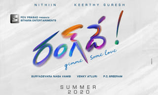 ‘మా’లో మేమంతా సర్దుకున్నాం – రాజశేఖర్