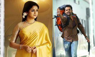 బాలీవుడ్‌కు సమంతా ‘ఓ బేబీ’..!