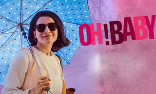 మురళీమోహన్‌కు మెగాస్టార్ పరామర్శ