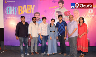 ‘సమంతా’ న్యూ ఫొటోస్