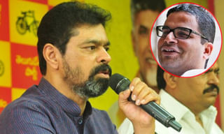 డిప్యూటీ సీఎం పుష్ప శ్రీవాణికి తప్పిన ప్రమాదం