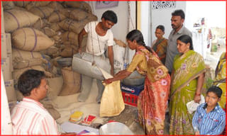 భూమిపై గడ్డిగింజలున్నాయ్..