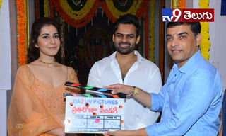 ‘సైరా’ సెట్‌లో స్వీటీకి గాయం..?