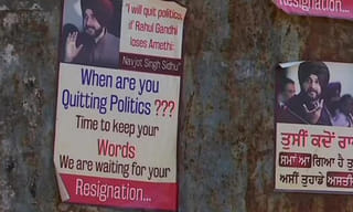 ప్రజావేదిక ఎవరి సొంతం?