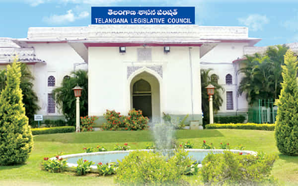 శాసనమండలి సభ్యుల ప్రమాణ స్వీకారం