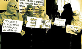 ప్రాణం తీసిన టిక్ టాక్