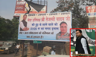 మద్యం మత్తులో యువకుల వీరంగం.. కానిస్టేబుల్ పై దాడి..!