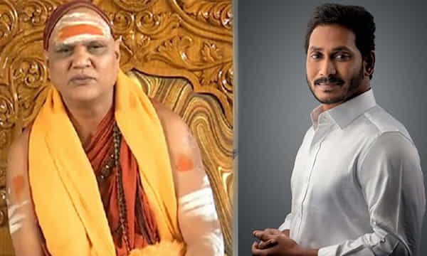 రేపు విశాఖకు జగన్.. స్వరూపానంద స్వామితో భేటీ