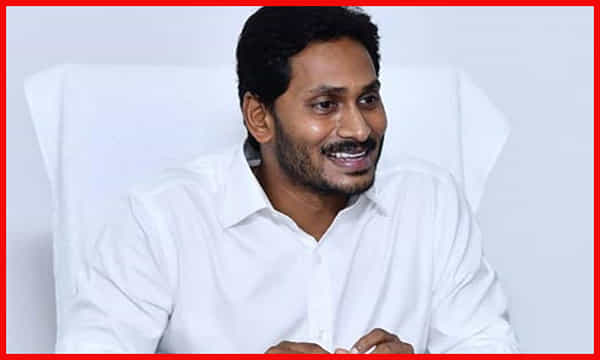 ఏపీ జిల్లాలకు ఇంచార్జ్ మంత్రులు వీరే.. ఖరారు చేసిన సీఎం