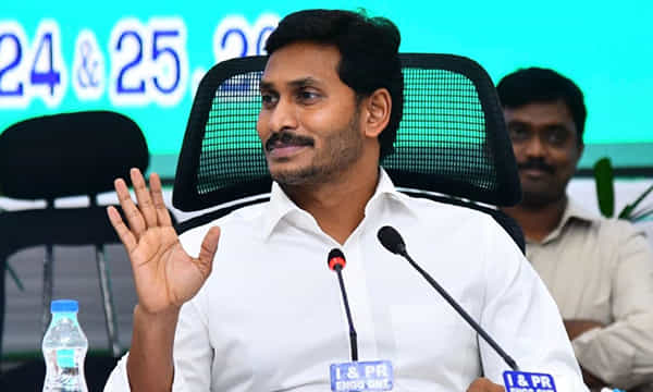 ఏ పార్టీ వారున్నా వదలొద్దు: కాల్ మనీ సెక్స్ రాకెట్పై సీఎం సీరియస్