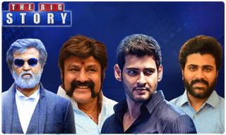 కోదండరామిరెడ్డి 70వ జన్మదిన వేడుకలు.. పాల్గొన్న చిరు, బాలయ్య, వెంకీ