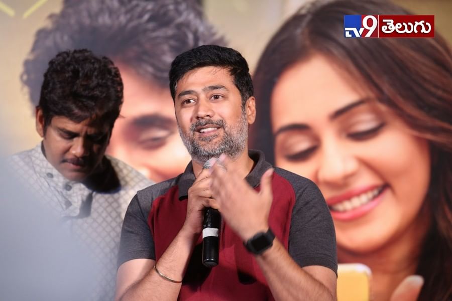 ‘మన్మధుడు ~2 ‘  ట్రైలర్ రిలీజ్ చేసిన కింగ్ నాగ్