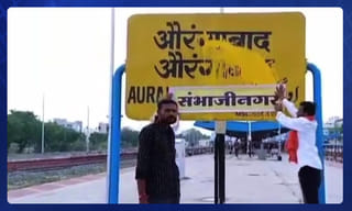 మరో ఆరుగురు ఉంటే.. రాజ్య సభలో ఎన్డీయే కి రిలీఫ్