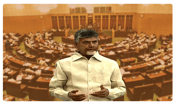 ఆ ఇల్లు నాది కాదు: చంద్రబాబు