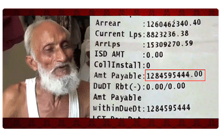 వివాదాల బిగ్ బాస్-3  షో.. స్టిల్  సస్పెన్స్..