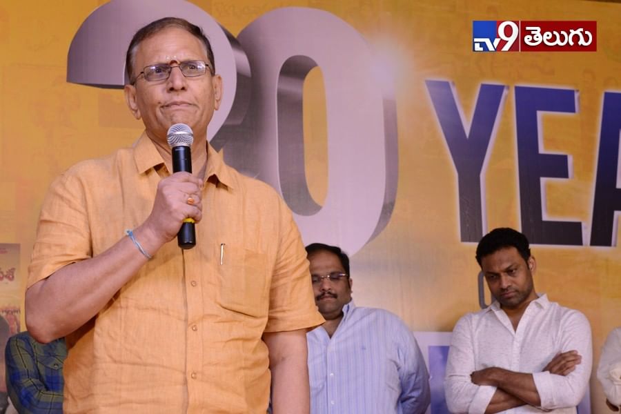 ‘దిల్ రాజు’ 20 ఇయర్స్ ఇండస్ట్రీ.. సరికొత్త ప్రాజెక్ట్‌కు నాంది!