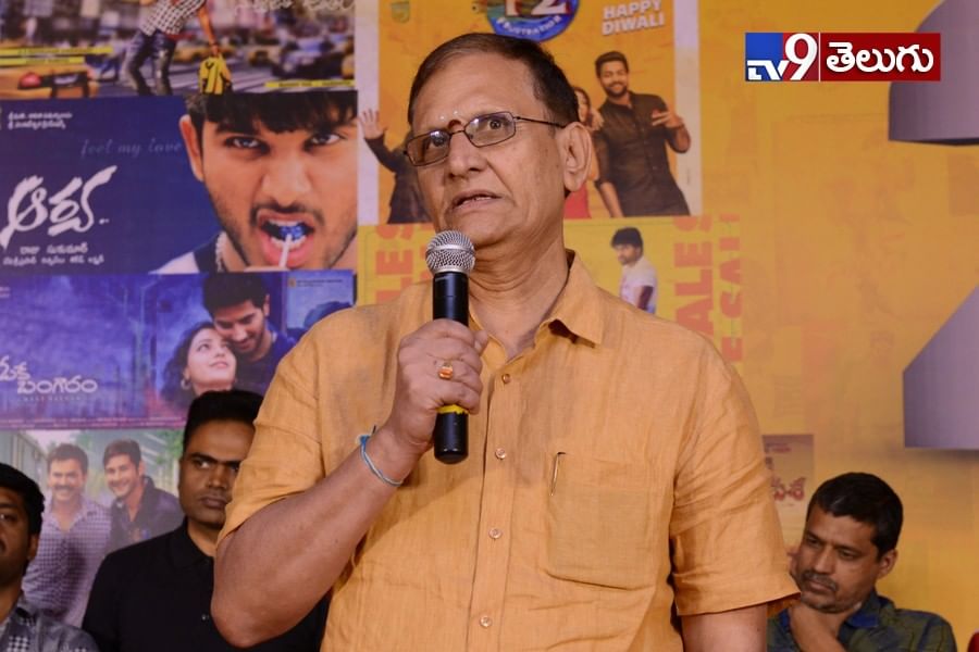 ‘దిల్ రాజు’ 20 ఇయర్స్ ఇండస్ట్రీ.. సరికొత్త ప్రాజెక్ట్‌కు నాంది!