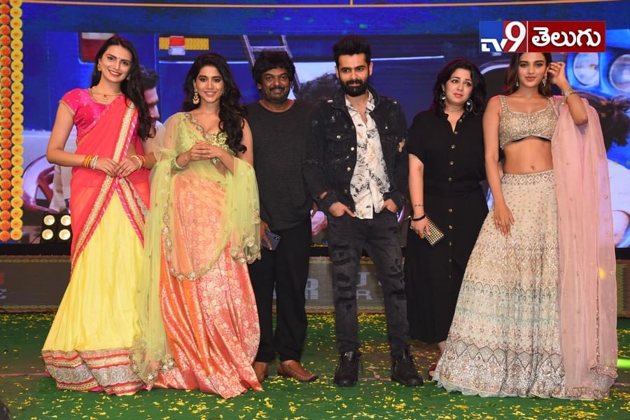 ‘ఇస్మార్ట్ శంకర్’ ప్రీ రిలీజ్ ఈవెంట్ లొ బోనాలు….