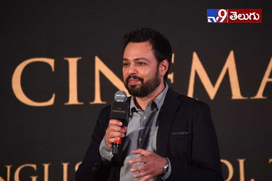 “ది లయన్ కింగ్” ప్రెస్ మీట్