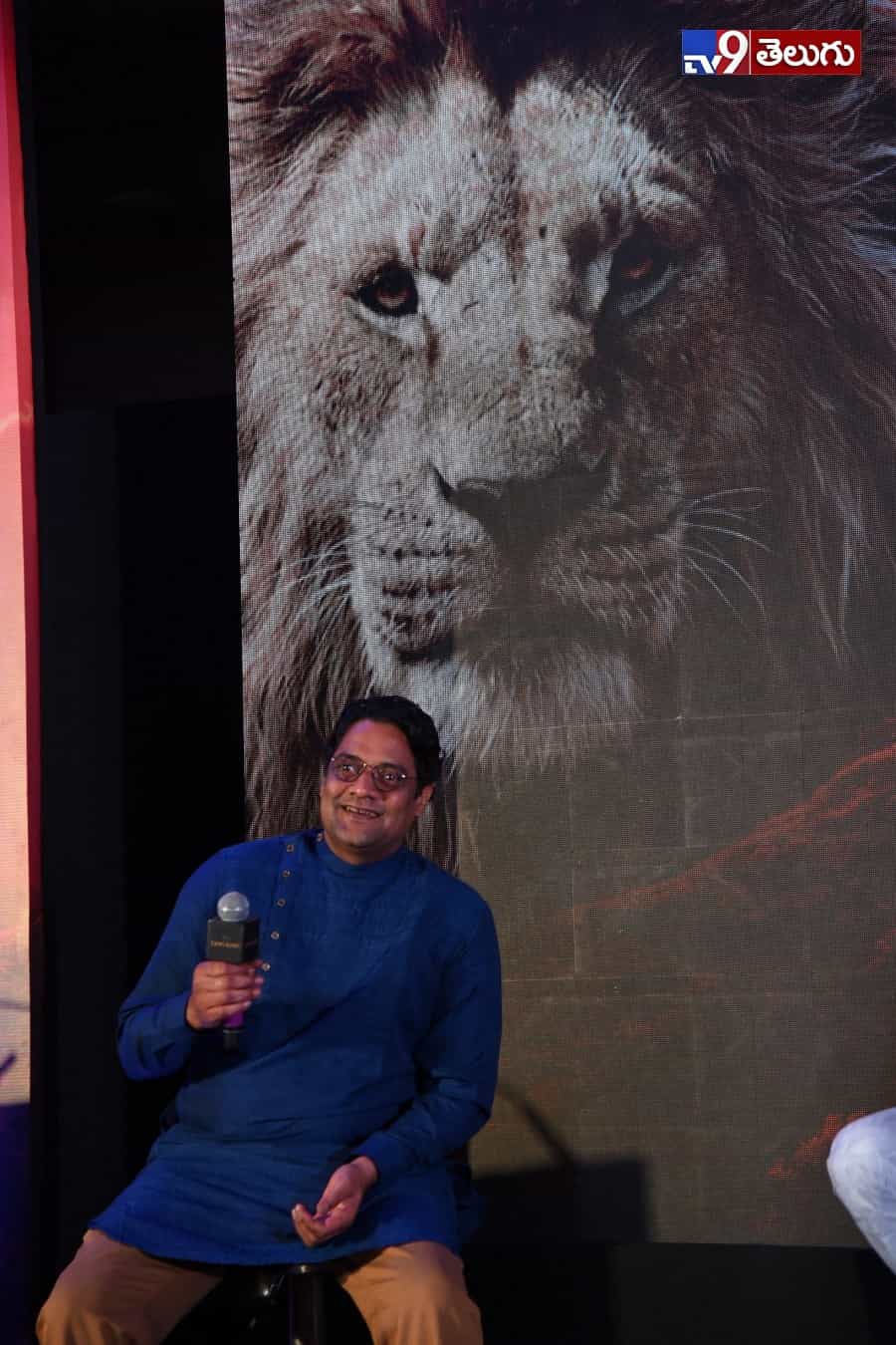“ది లయన్ కింగ్” ప్రెస్ మీట్