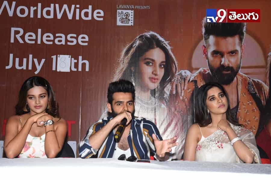 ఇస్మార్ట్ శంకర్ ప్రెస్ మీట్ ఫొటోస్